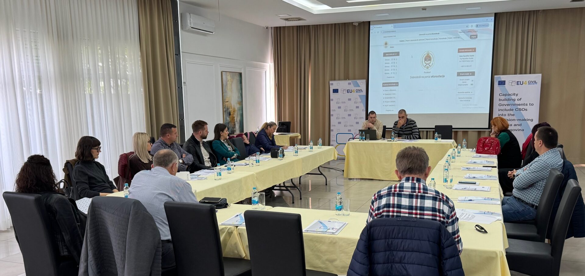 You are currently viewing Prezentacija web platforme E-konsultacije Vlade Republike Srpske  za OCD i socijalne partnere